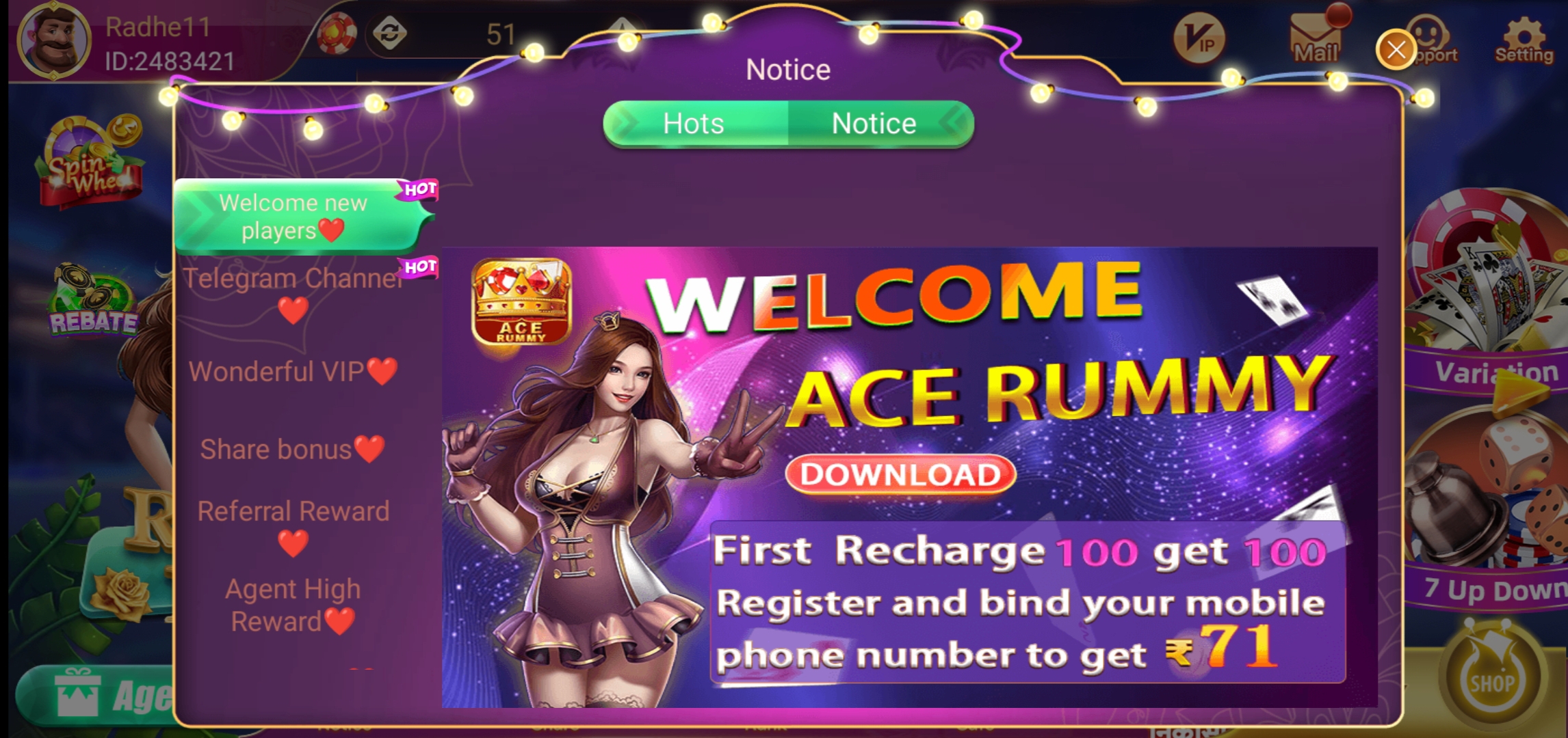 Ace Rummy Apk Get ₹71 Bonus 