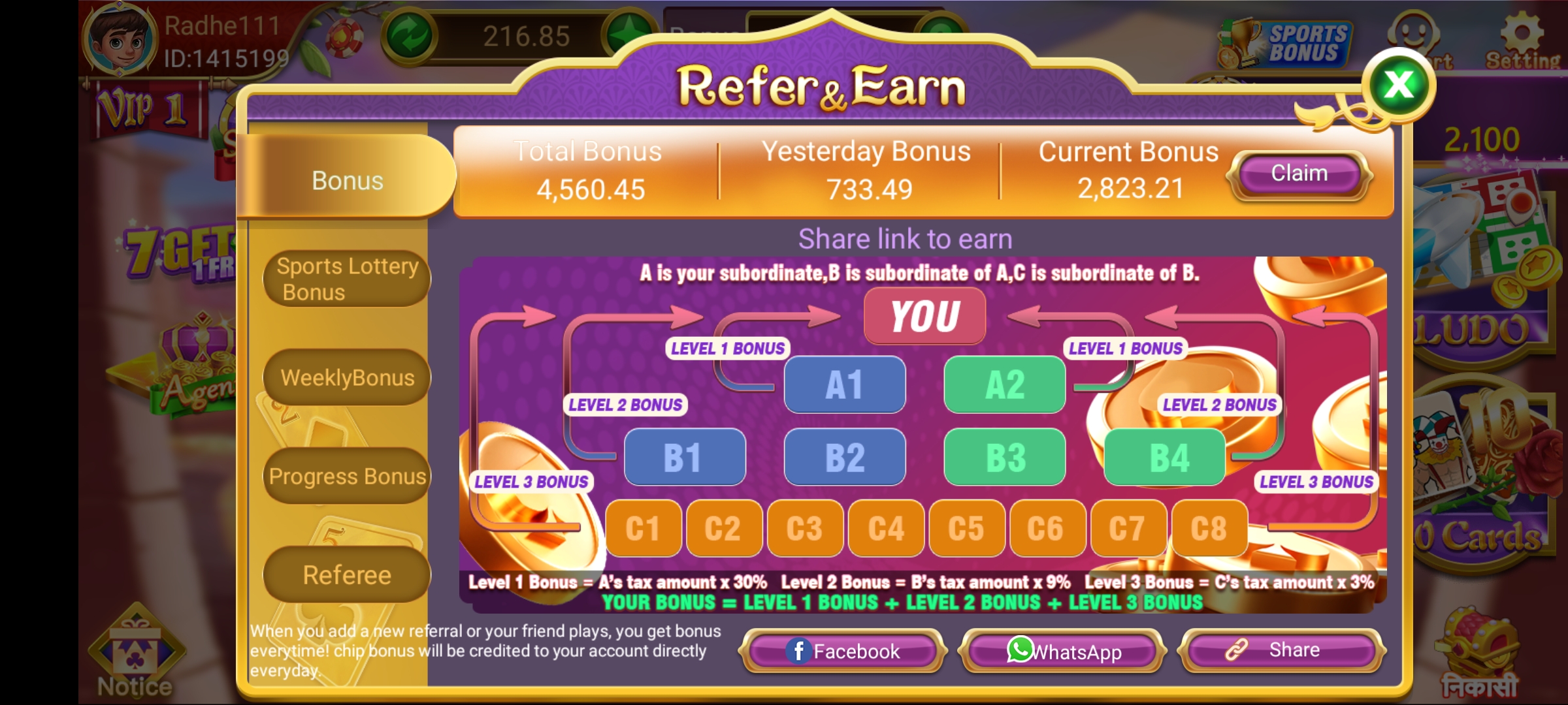 Hello Rummy Refer Earn