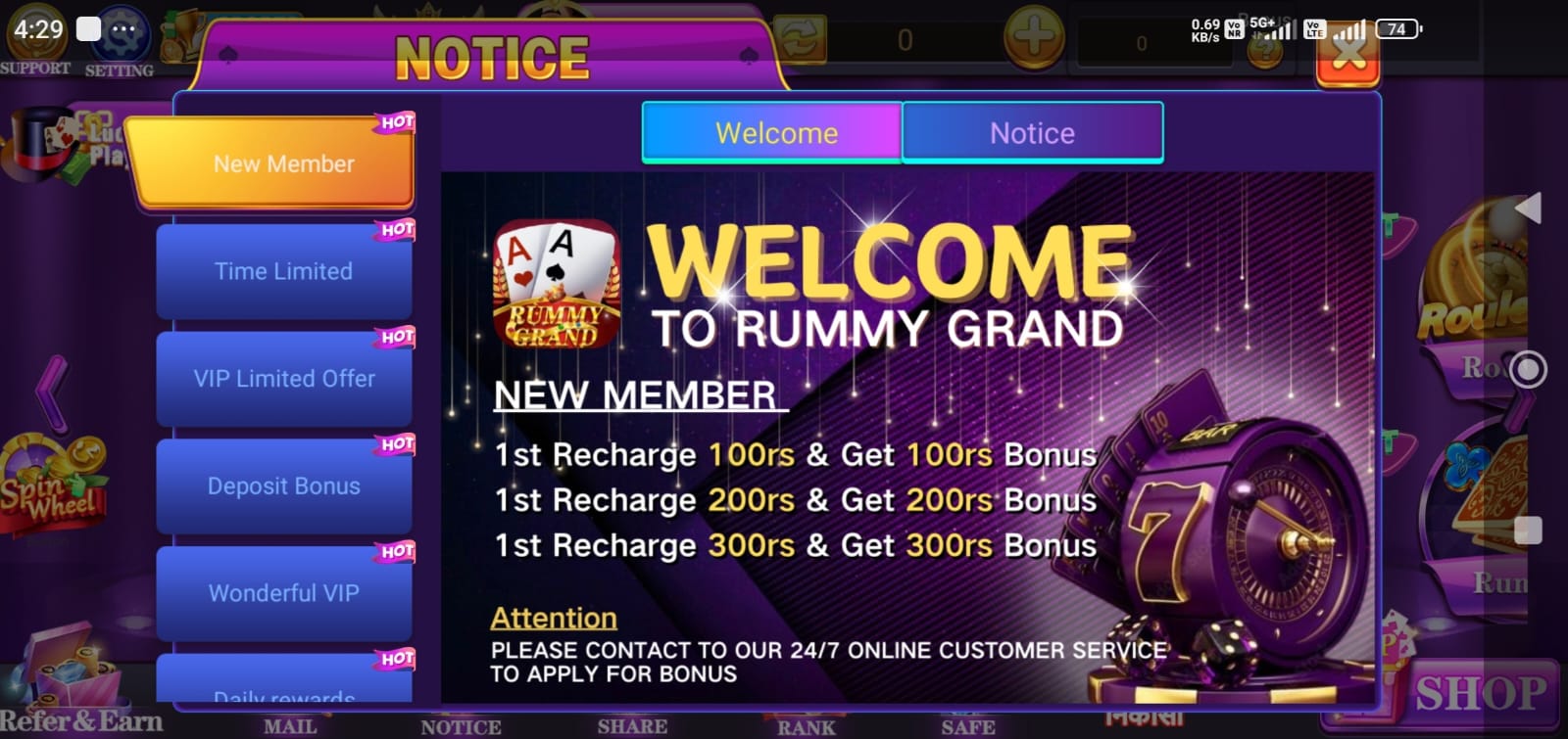 Rummy grand 51