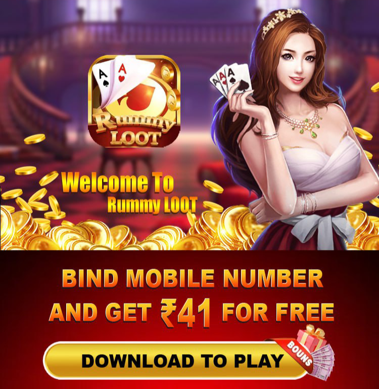 Rummy Loot Apk 