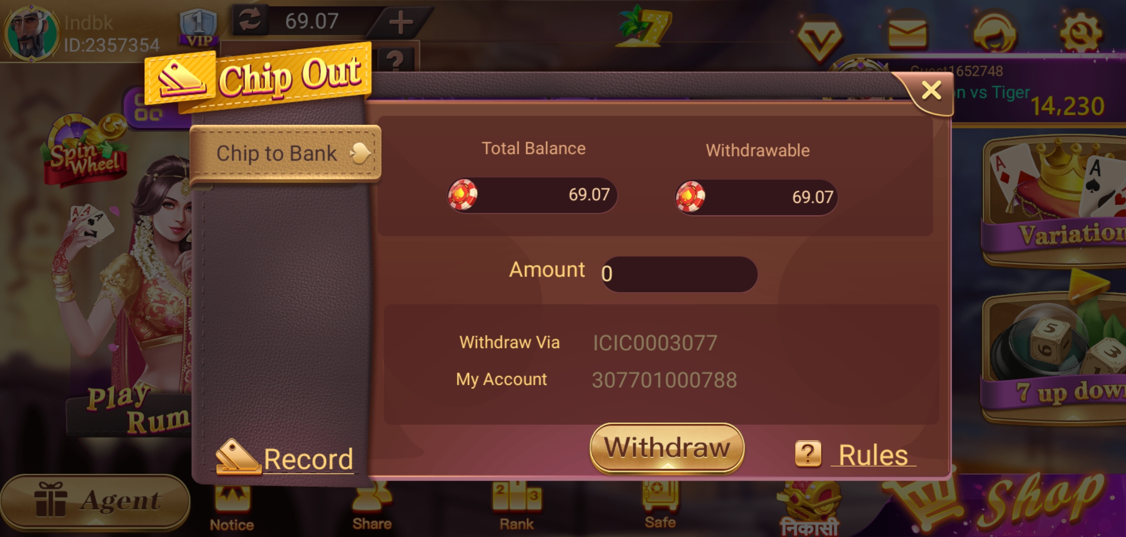 Rummy Loot Withdraw 