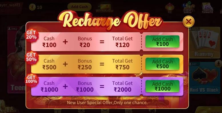 Rummy Master Add cash 