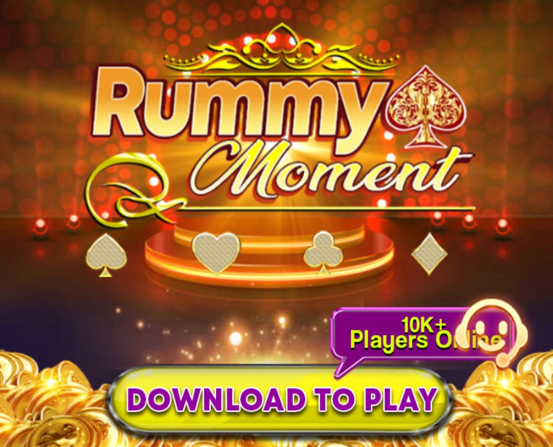 Rummy Moment Apk Download 