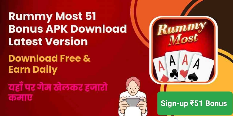 Rummy Most App 