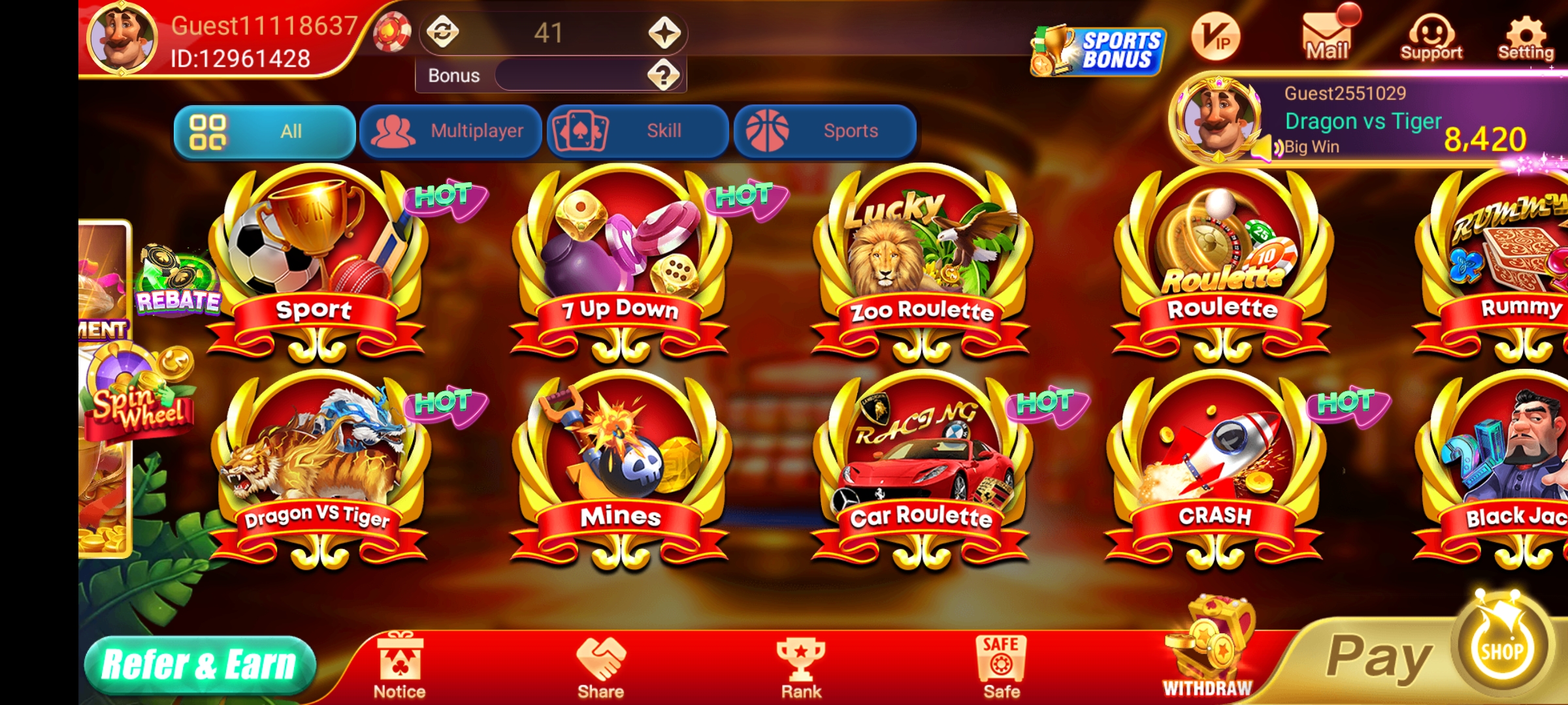 Rummy Only Apk